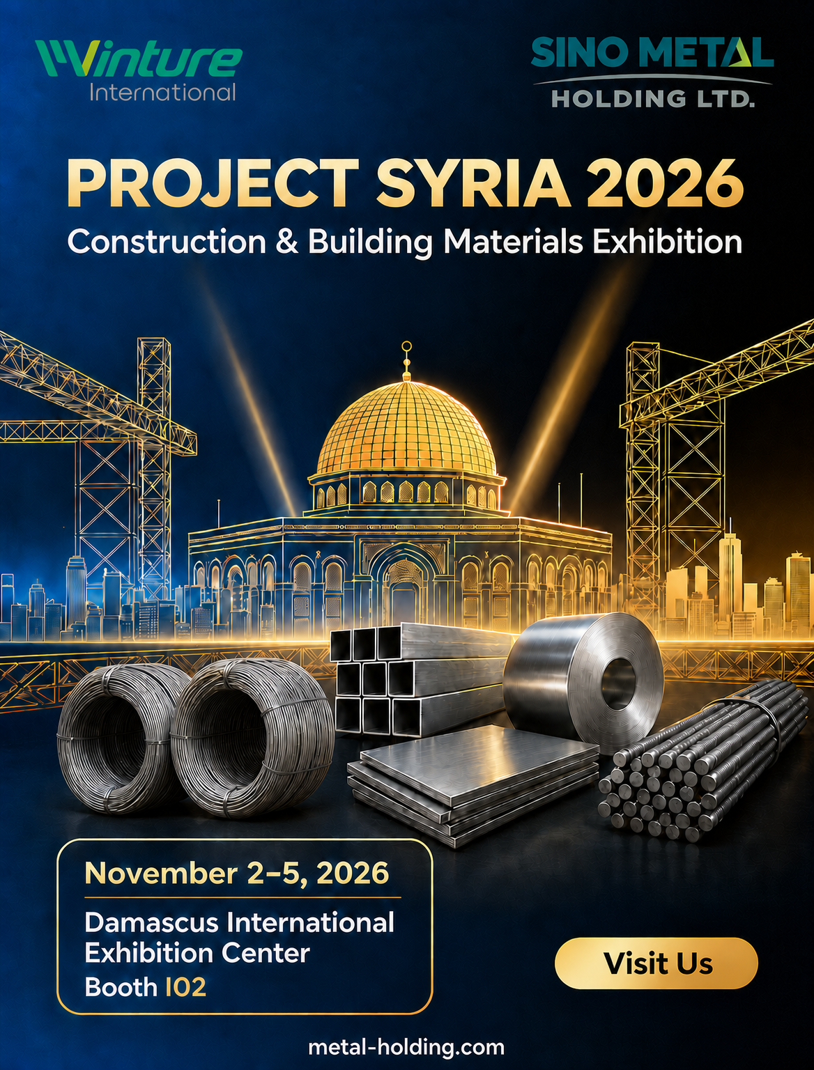 دعوة المعرض | مشروع سوريا 2026
